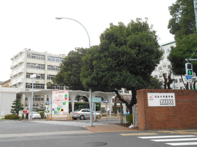 日本大学医学部附属板橋病院まで450ｍ
