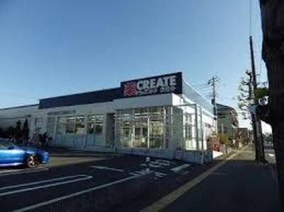 クリエイトエス・ディー藤沢湘南台二丁目店 徒歩8分。ドラックストア 620m
