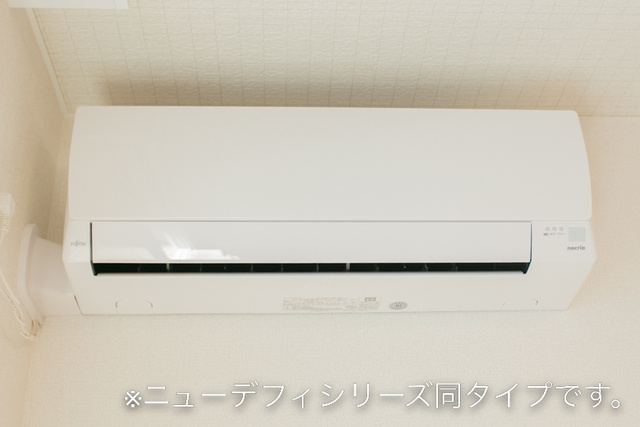 スリールの設備