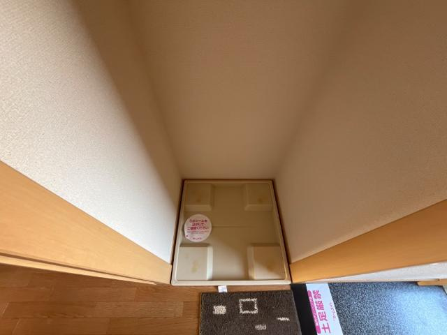 エルムのその他|洗濯機置場