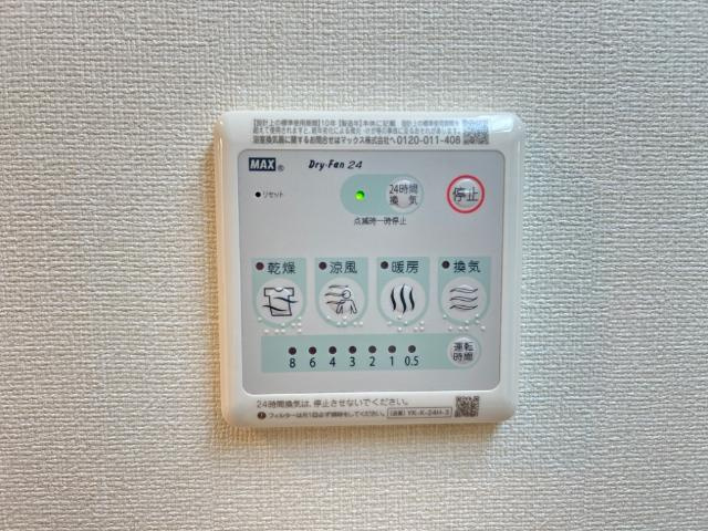 スライヴのその他|浴室乾燥機