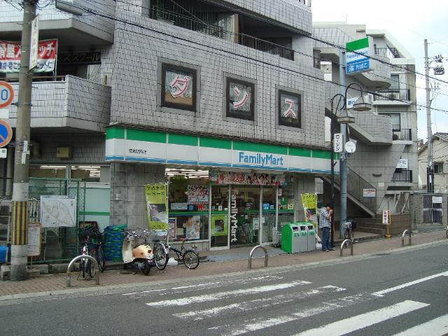ティエラの周辺|ファミリーマート萱島駅前店まで775ｍ