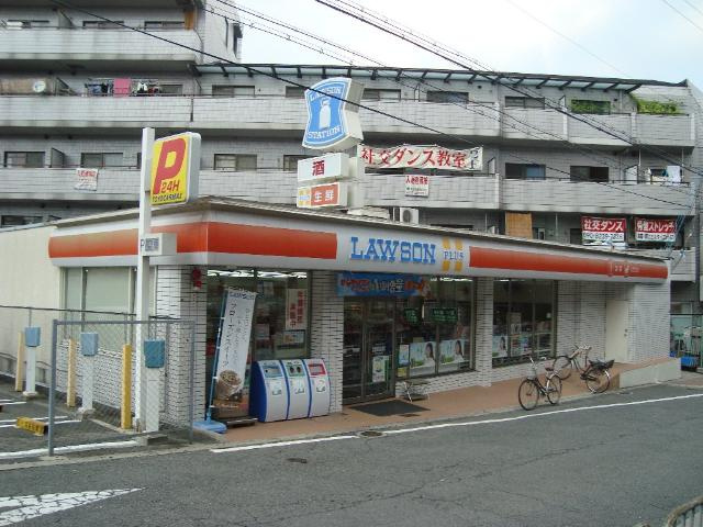 ティエラの周辺|ローソン萱島信和町店まで766ｍ