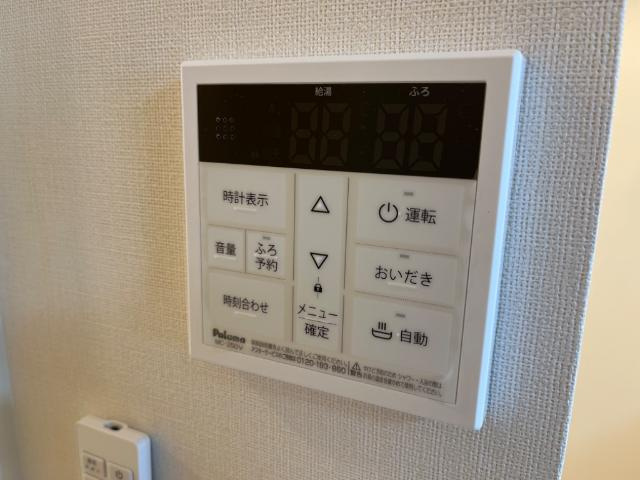 メゾン　リ・イルⅠの設備|室内設備