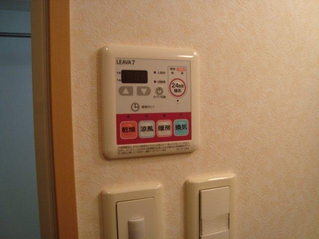 ベル　グラースの設備|浴室乾燥機