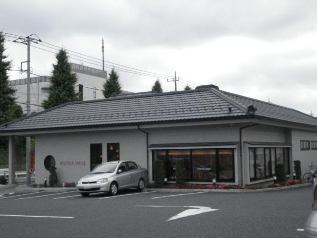 ベル　グラースの周辺|華屋与兵衛(飲食店)まで624ｍ