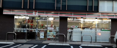 セブンイレブン名古屋白金2丁目店 徒歩3分。 220m