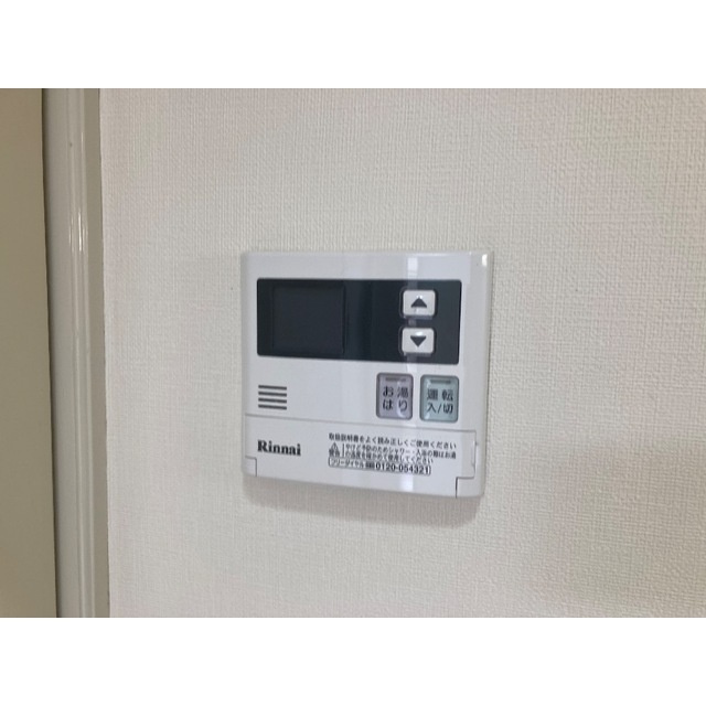 ワコーレエレガンス西新井のその他
