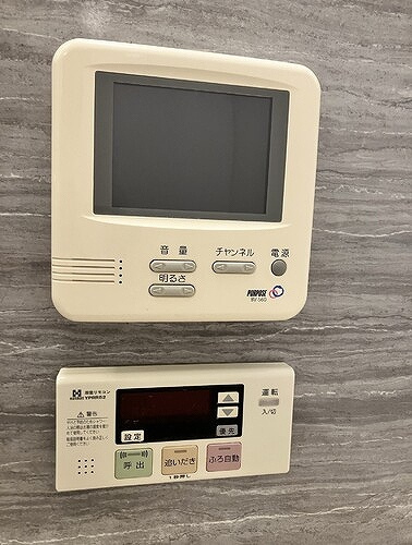 アップルパレス丸の内のその他|浴室テレビ※前回募集時2025年5月の写真