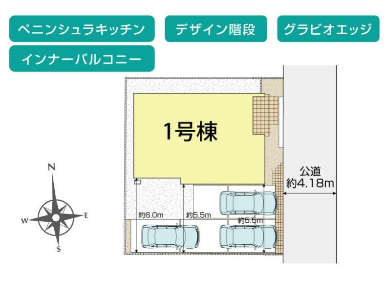 藤沢市遠藤新築戸建て　2期1号棟の区画図|区画図「藤沢市遠藤新築戸建て　1号棟」