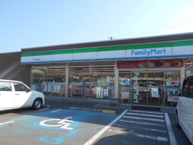 内原アパートの周辺|ファミリーマート内原店様まで1100m