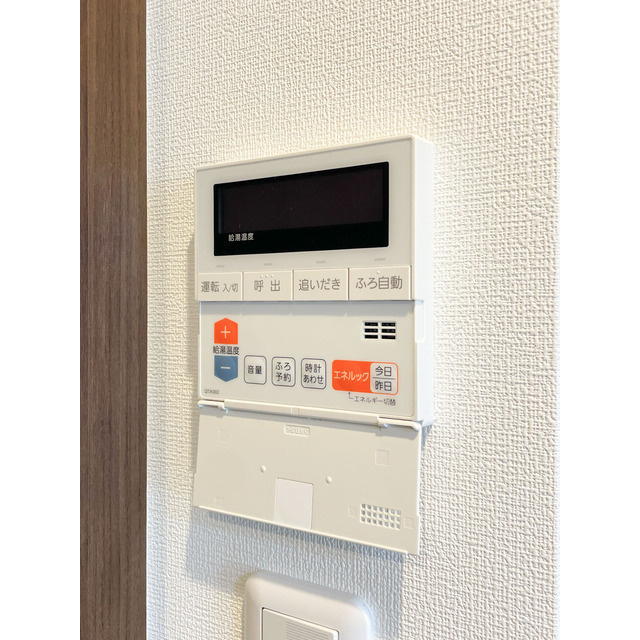 オーパスレジデンス日本橋人形町の設備|給湯器リモコン