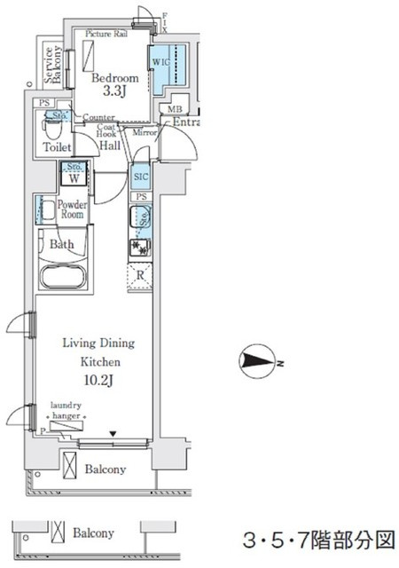 イプセ住吉の間取り