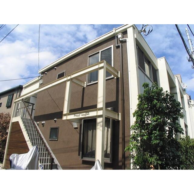 プラウド品川の外観|外観