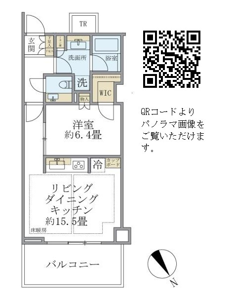 ＴＯＦＲＯＭ　ＹＡＥＳＵ　Ｒｅｓｉｄｅｎｃｅの間取り
