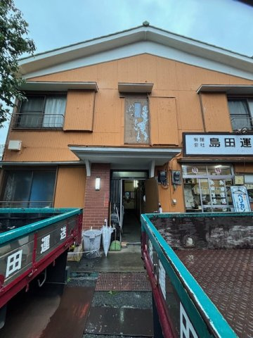 第2日出荘の外観