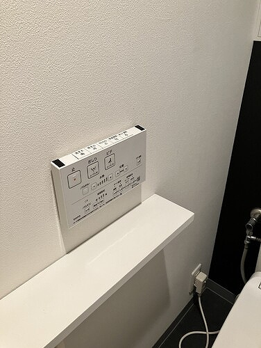 アップルパレス丸の内の設備|洗浄機能付き便座※前回募集時2025年5月の写真
