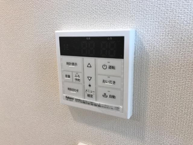 ケンデのその他|給湯機リモコン