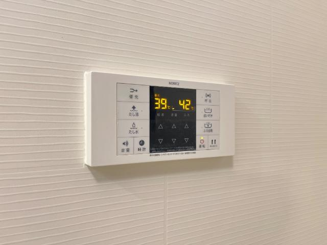 コンフォートレジデンスⅡの設備|追い焚き機能