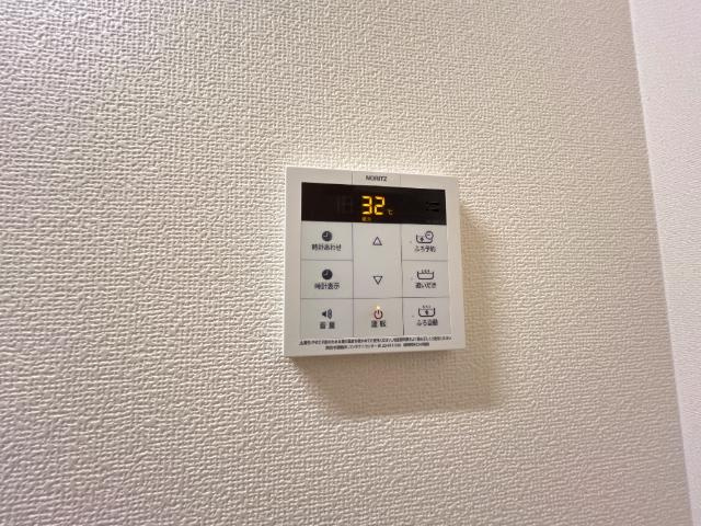 コンフォートレジデンスⅡの設備|給湯設備