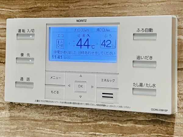 ジオ文京千石の設備