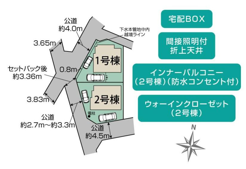 南区新戸新築戸建て　2号棟の区画図|区画図「南区新戸新築戸建て」