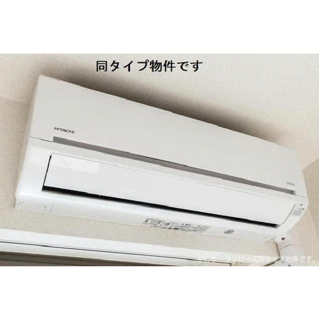 プレミアージュ粟野Ⅲの設備