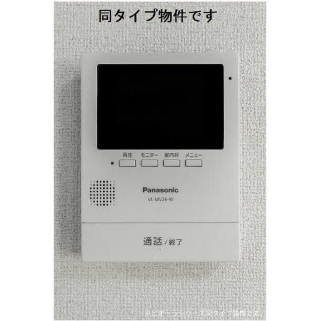 プレミアージュ粟野Ⅲの設備
