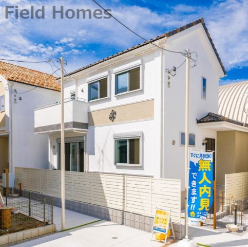 厚木市金田新築戸建て　4期2号棟