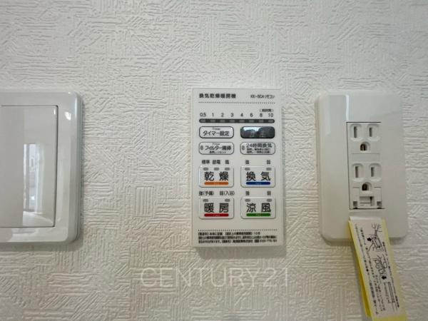 クレイドルガーデン前橋市青柳町第２８　８号棟の浴室|浴室乾燥機