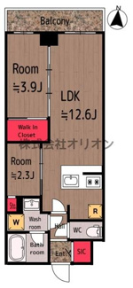 【間取り】 | ASYLCOURT NERIMA-NAKAMURABASHI
