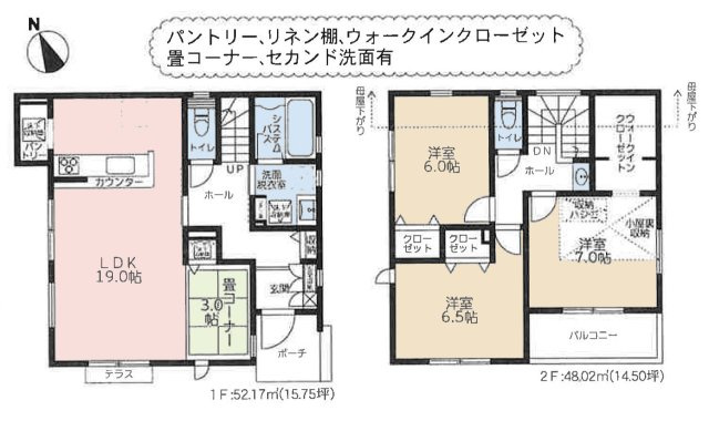 【間取り】 | 3LDKは、リビングダイニングキッチンと3つの居室がある間取り。ファミリー層に非常に人気の高い間取りで、広々としたリビングで家族団らんを楽しみ、個室でプライベートな時間も確保できるのが大きな魅力です。