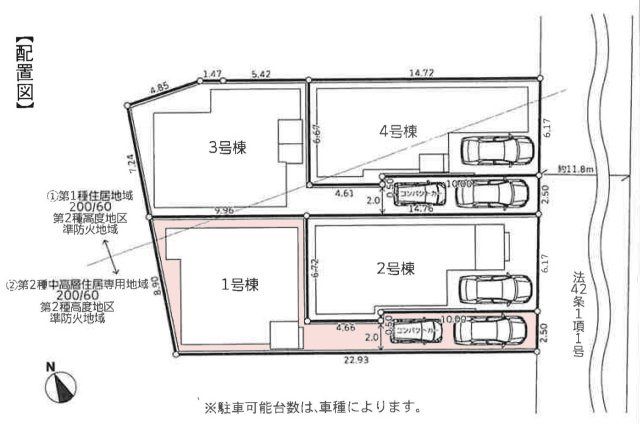 【区画図】 | 区画図は、土地の形状、境界、道路との関係を詳細に示す図面土地の正確な位置、面積、形状を把握し購入や建築計画の判断に不可欠です。区画整理や開発状況も示され、将来的な土地利用のイメージを掴む上でも重要。

