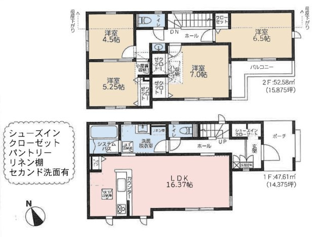 【間取り】 | 4LDKはリビングダイニングキッチンと4つの居室がある間取りで、大家族や二世帯住宅に最適。広々としたリビングで家族団らんを楽しみ、個室でプライベートな時間も確保でき、快適な生活を送ることができますよ。