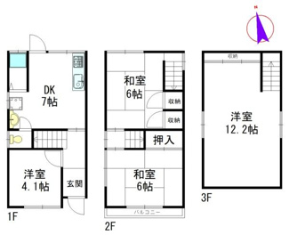 【間取り】