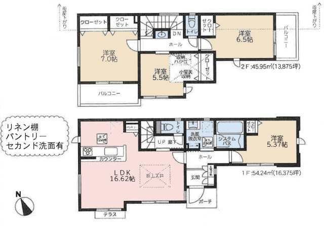 【間取り】 | 4LDKはリビングダイニングキッチンと4つの居室がある間取りで、大家族や二世帯住宅に最適。広々としたリビングで家族団らんを楽しみ、個室でプライベートな時間も確保でき、快適な生活を送ることができますよ。