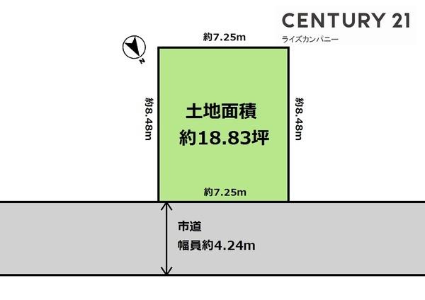 【土地図】 | 高石市加茂1丁目　売土地 | 図面と現況が異なる場合は現況を優先します