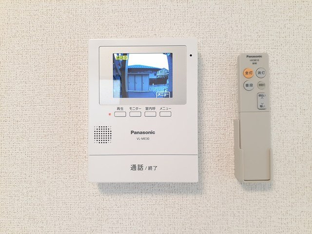 キスリーⅡのセキュリティ