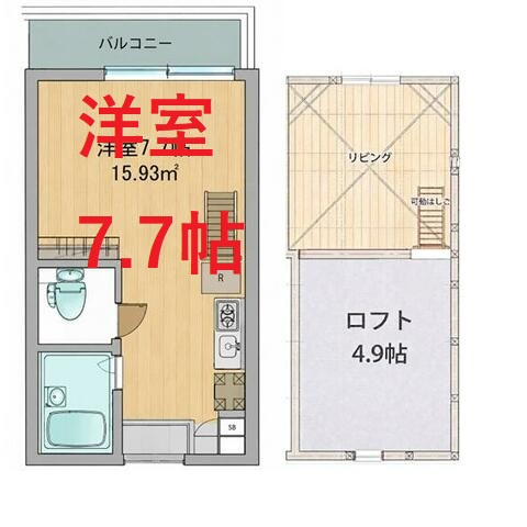 【間取り】 | メゾンバディス羽田Ⅱ