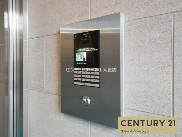 エステムコート大阪・弁天町のセキュリティ