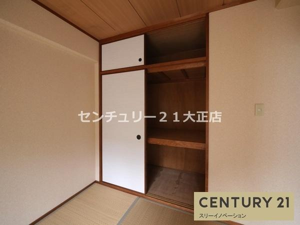 グランドヴィラ三先の収納