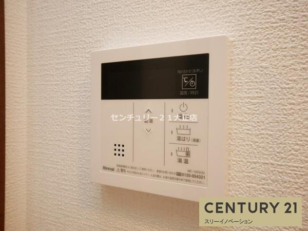 フォーリアライズ弁天町ノビアの浴室