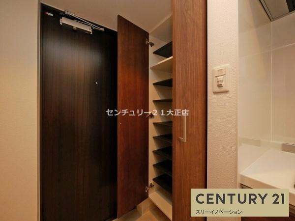 フォーリアライズ弁天町ノビアの収納