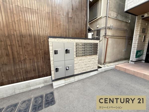 ALEGRIA南市岡の展望|宅配ボックス