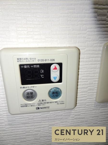 レガーレ大正の設備