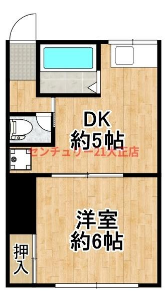 今郷マンションの間取り