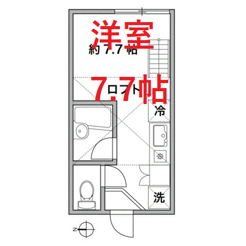 【間取り】 | インベスト大森北Ⅱ