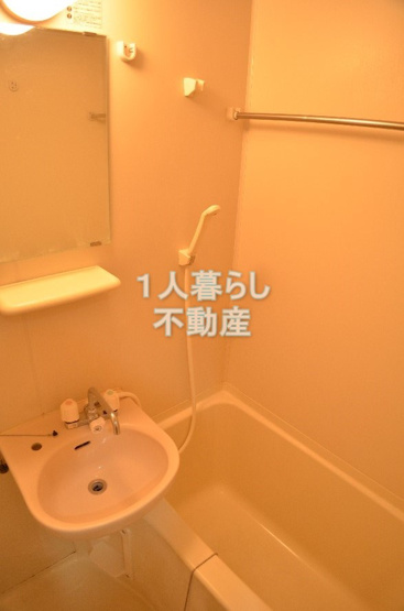 【浴室】 | インベスト大森北Ⅱ