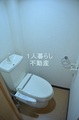 【トイレ】 | インベスト大森北Ⅱ