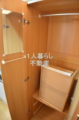【収納】 | インベスト大森北Ⅱ